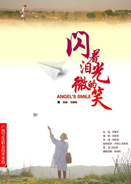 小自考怎么申请学位证